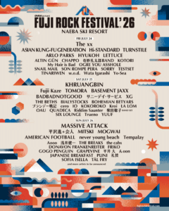 Fuji Rock Festival ’26 poster for Naeba Ski Resort listing headliners The xx, Khruangbin and Massive Attack with supporting acts and dates (Fri July 24–Sun July 26). Retro geometric illustrations in orange, blue and cream frame the lineup text.