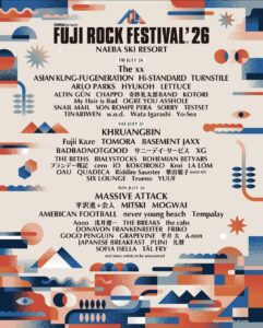 Fuji Rock Festival ’26 lineup poster with stylized abstract geometric artwork in blue, orange and beige. Daily headliners listed as The xx, Khruangbin and Massive Attack with many supporting acts and dates at Naeba Ski Resort.